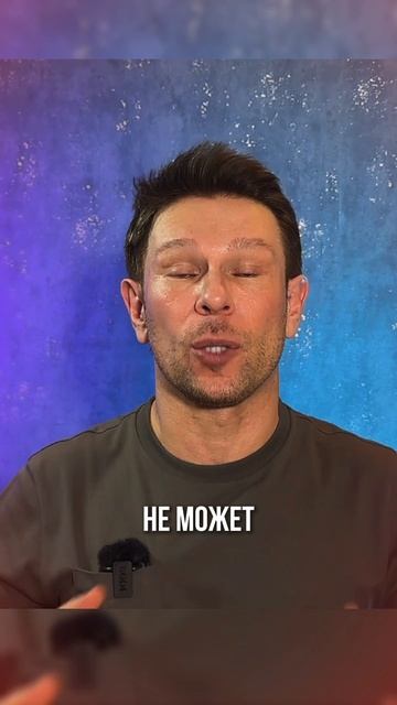 Как сделать рост в доходе в х2 в 2025 году? смотреть онлайн