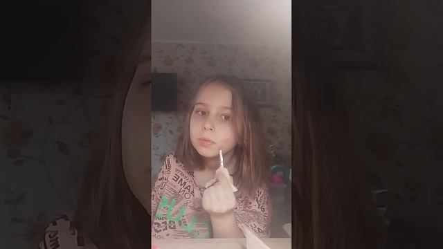 1000007270.mp4 смотреть онлайн