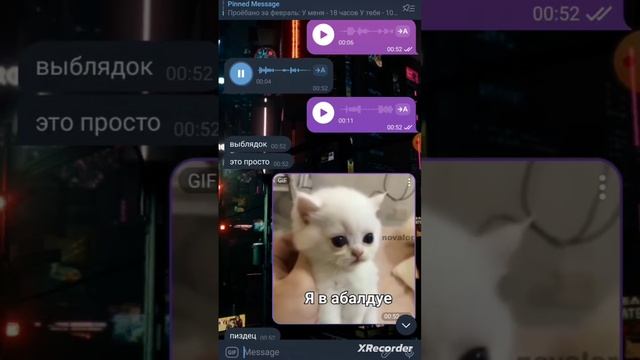 самый спокойный разговор с кентом в час ночи смотреть онлайн