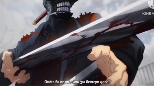 CHAINSAW MAN DENJI VS KATANA DEMON GREEK SUBS 🇬🇷🇬🇷#chainsawman #denji смотреть онлайн