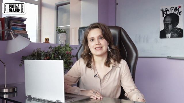 Приглашение на конференцию по испанскому языку от Полина Рудь смотреть онлайн