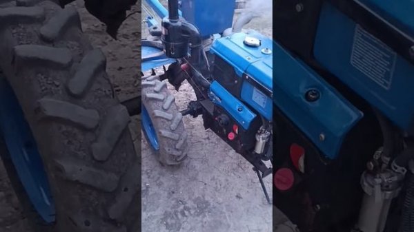 Р 195 заводится в обратную сторону 2024 г.