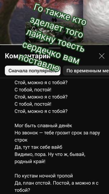 #fypシ #geometrydash #meme #666 #funny #dash #edit #epic #dance #standoff2 смотреть онлайн