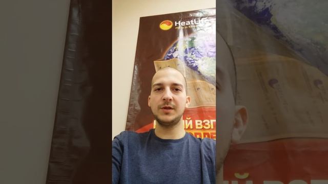 Отзыв Тимура Самедова на курсы "Практика скрытого гипноза. Ступени 1 и 2" смотреть онлайн