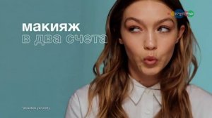 Рекламный блок (Карусель, 01.09.2019) 3