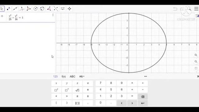 GEOMETRI ANALITIK смотреть онлайн