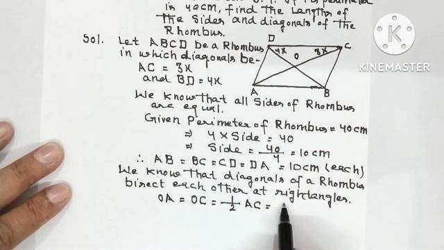 The diagonals of rhombus are in ratio 3:4.If its perimeter is 40cm, find lengths of sides..Example- смотреть онлайн