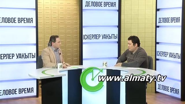 Деловое время 02.03.15 (3) смотреть онлайн