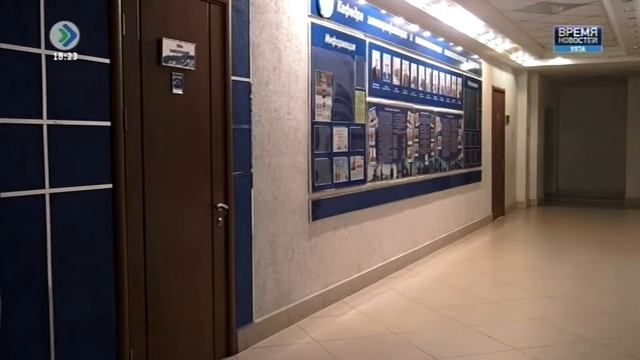 «Время новостей. Ухта». 17 ноября 2016 смотреть онлайн