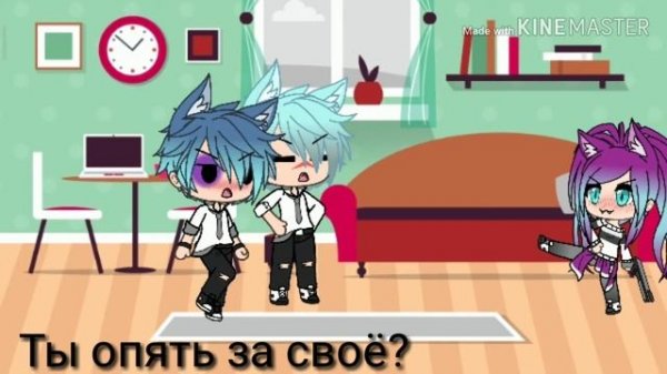 Я ребёнок 24 часа