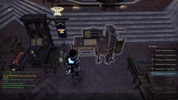 The Elder Scrolls Online Станки великого мастера