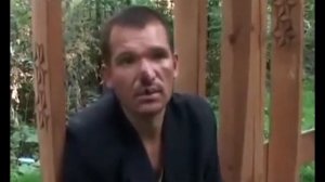 Я чё, похож на абонента