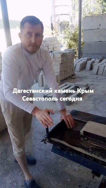 2 июня 2024 г. смотреть онлайн