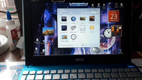 Я покажу как поставить время на пк,нетбуке,ноутбуке