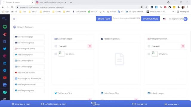 How to connect google my business account on SM Waves смотреть онлайн