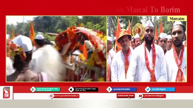SAIBABA PALKHI PROCESSION HELD FROM MADKAI TO BORIM смотреть онлайн