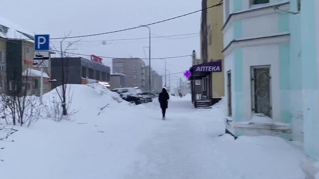 Прогулки после нового года . Зима в январе 2025 год в городе Тайга . смотреть онлайн