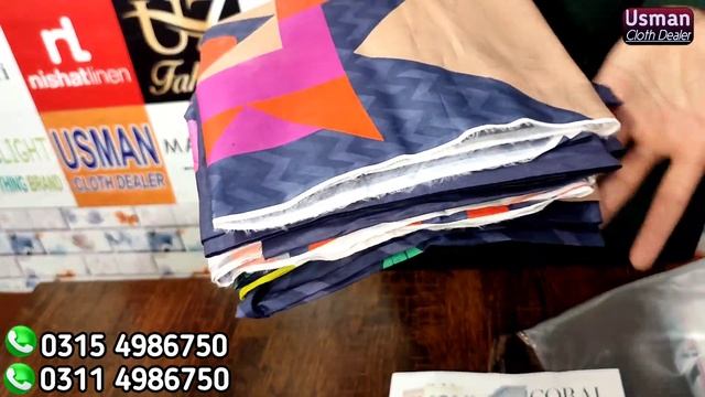 Cross stitch brand lawn 90/70opening sale 2022|100/100 voil dupatta three piece suit lowest price смотреть онлайн