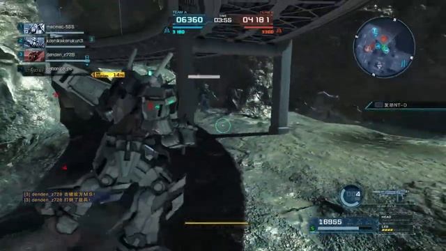 GBO2 Acc-3 Narrative Gundam (C-Packs) R251-1 Gameplay🎮 смотреть онлайн