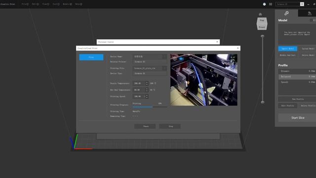 Creality Cloud Integration For Creality Print: Remote Print & Webcam Support