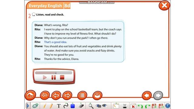 Урок в 7 Б классе Аудио 41 смотреть онлайн