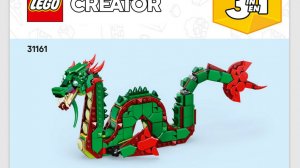 LEGO.Лего.  морской змей.LEGO Creator 31161