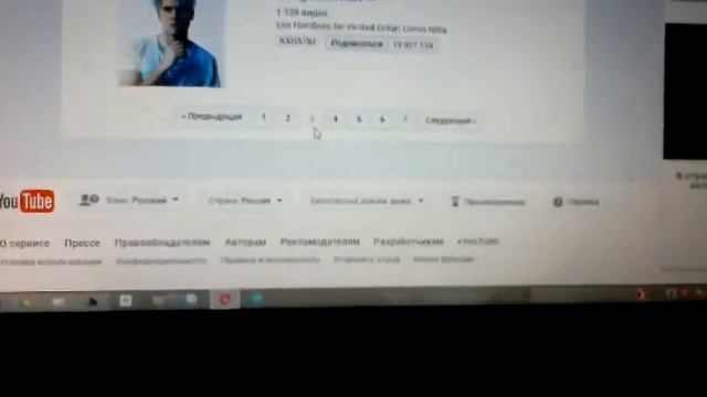 Время рекламы смотреть онлайн