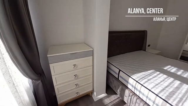 TURKEY: 1+1 RENOVATED APARTMENT FOR SALE WITH NEW FURNITURE AND APPLIANCES IN ALANYA, CENTER смотреть онлайн