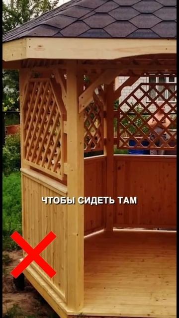 Не используйте штампованный материал! смотреть онлайн