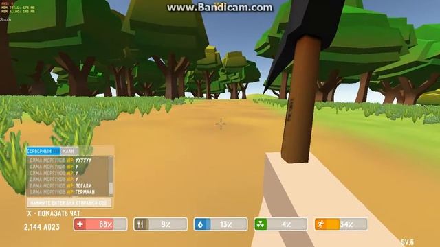 Cube Day Z часть вторая идём в город смотреть онлайн