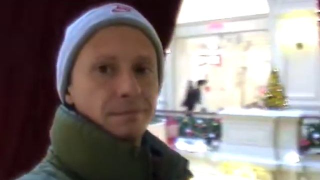 ГУМ, второй этаж смотреть онлайн