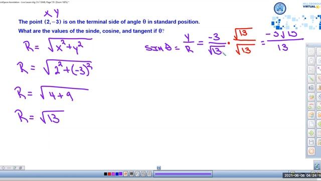 LL Sin,cos,& tan point on & outside Unit Circle 6 7 смотреть онлайн