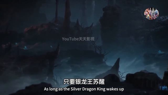 Soul Land 2: How terrifying was Huo Yuhao's first move in the Sun Moon Empire, Title DouLuo Tremble смотреть онлайн