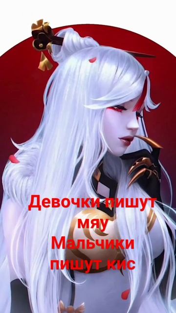 через 3 часа или меньше вернусь смотреть онлайн