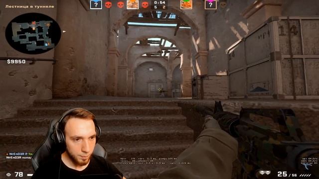 КАЛИБРОВКА ОТ ГЛОБАЛА В CS:GO #1 смотреть онлайн
