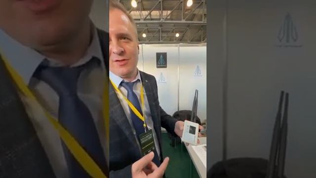 Наш репортаж с форума "Плечом к плечу" Москва смотреть онлайн