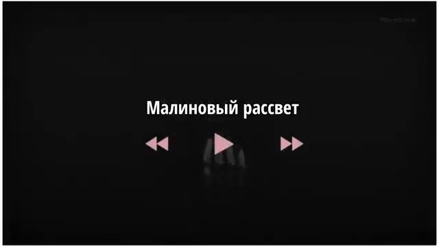 MiyaGi & Andy Panda (slowed)     #миягиэндшпиль #мияги #словед #эндшпиль #andypanda