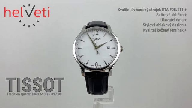 Tissot Tradition Quartz T063.610.16.037.00