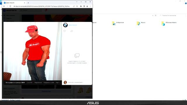 Тёмное прошлое #24 серия смотреть онлайн