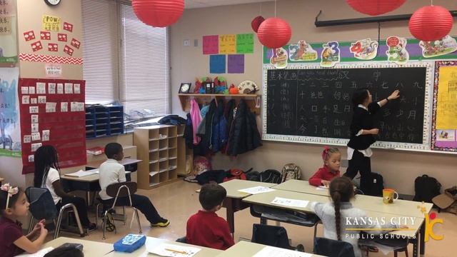 Foreign Language Academy: Chinese Immersion Program смотреть онлайн
