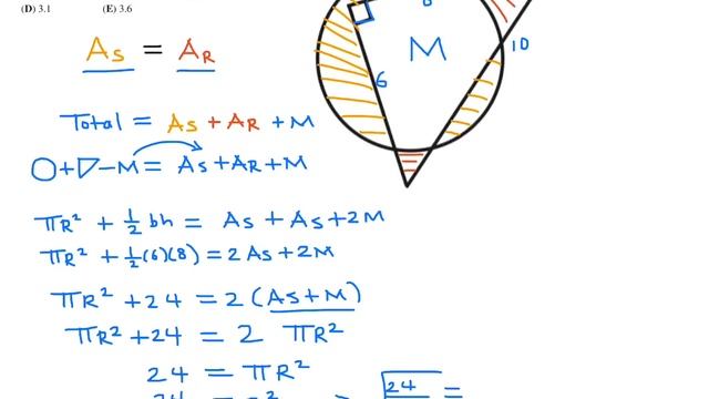 2004, Grade 11, Fermat Math Contest | Questions 11-20 смотреть онлайн