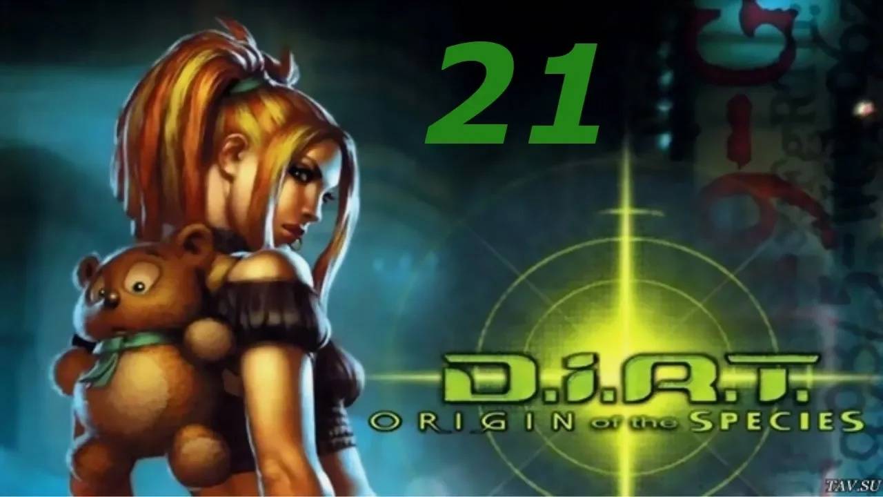 Прохождение D.i.R.T: Origin of the Species #21 (Сбор запчастей)