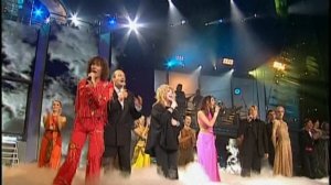 Хор звёзд - Ангел-хранитель мой (2001)