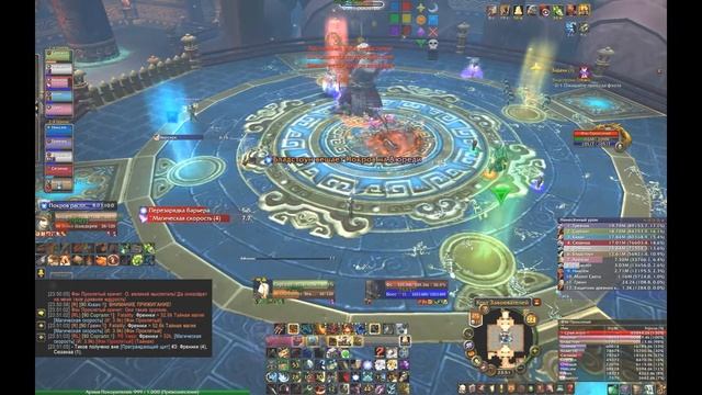 Лок Нарад vs. Фэн Проклятый 10 ХМ / Lok Narad vs. Feng the Accursed 10 HC смотреть онлайн