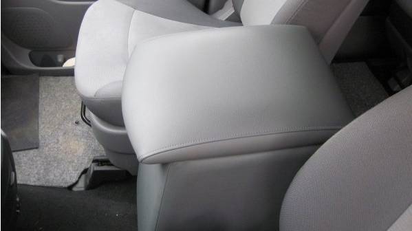 Подлокотник Hyundai H1 Хёндай Н1 смотреть онлайн