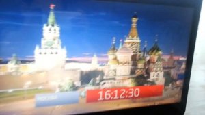 Часы ТВ Центр