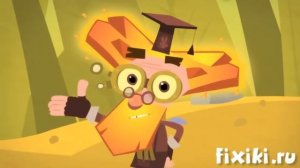 Фиксология - Фиксология  - Сила фиксиков