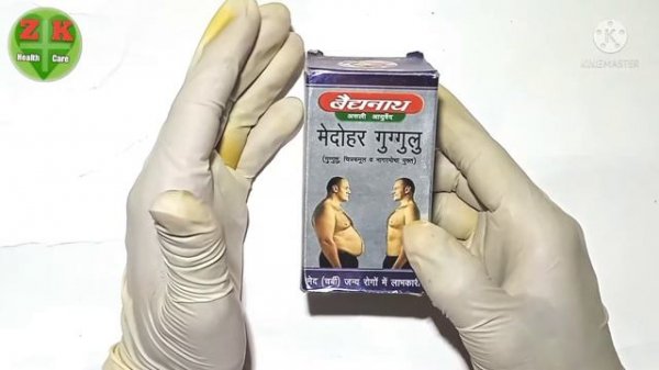 ✅Medohar guggulu tablet | फैट को करें गायब | full hindi in review | Benefits | side effects