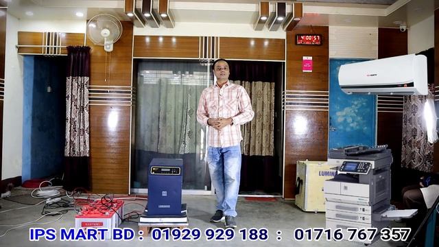 Hybrid Inverter Price in Bangladesh | NXT Solar Inverter Price in BD | Solar Inverter Price BD смотреть онлайн