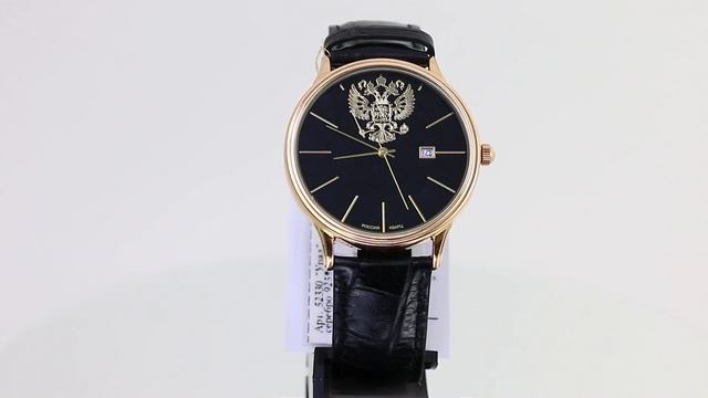 Золотые часы арт. П52330 смотреть онлайн
